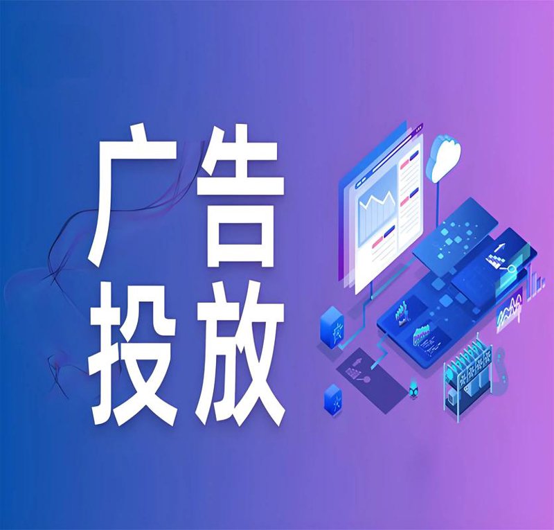 小程序开发:让生活更便捷的新趋势