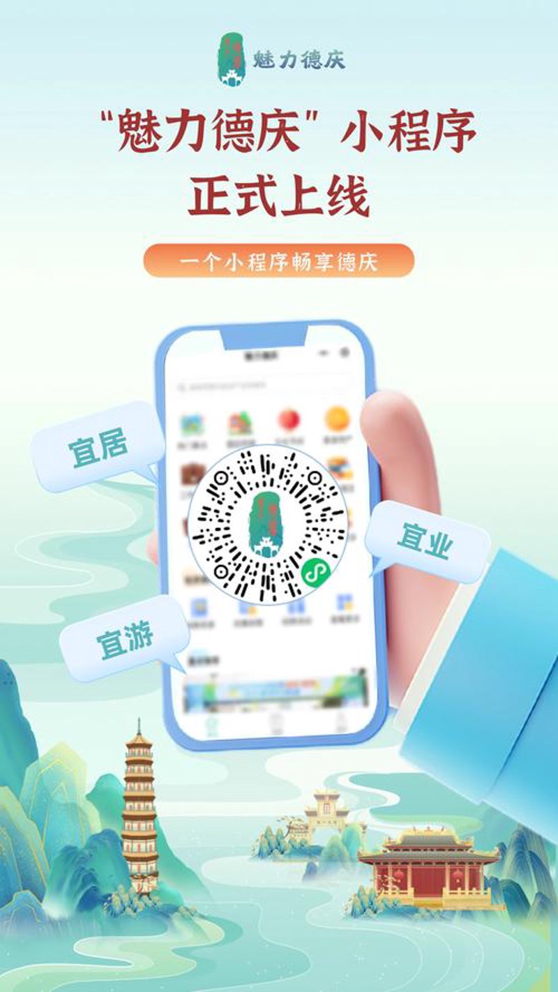 深圳网站建设：引领未来数字转型